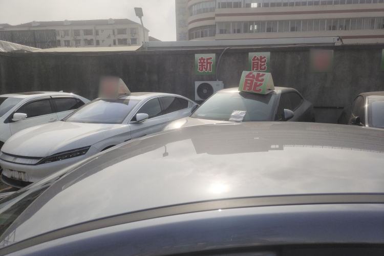 Used BYD Qin PLUS 2024 HONOR Edition DM-i 55KM Leading Model