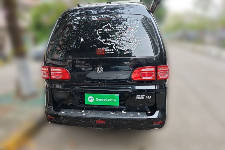 Used FORTHING Lingzhi 2019 M5L 1.6L 7-Seater Base Model China VI Standard