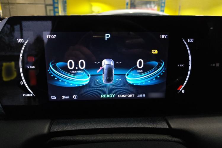 Used NETA U 2023 NETA U-Ⅱ 400 U-SHOW Edition Lithium-Ion Battery
