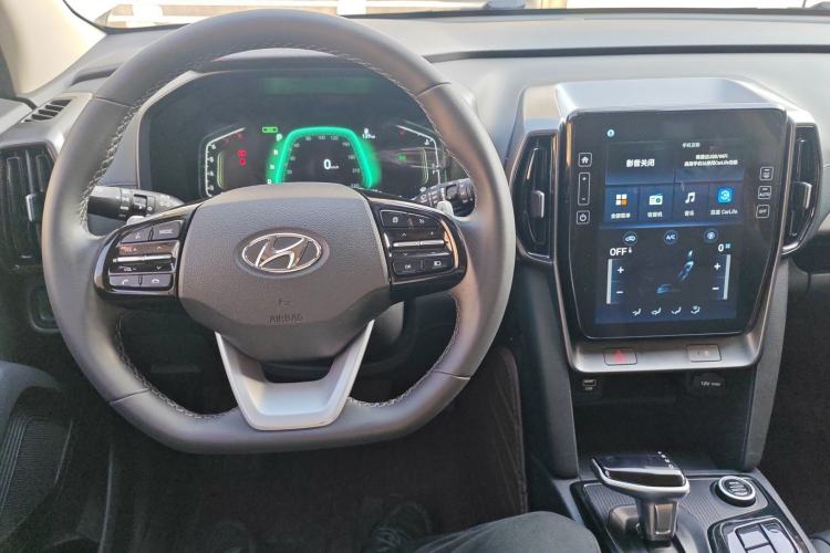 Used Hyundai ix35 2021 240TGDi DCT Two-Wheel-Drive GLS Leading Edition
