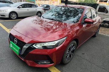 Used Nissan Sylphy 2020 1.6L XL CVT Enjoyment Edition