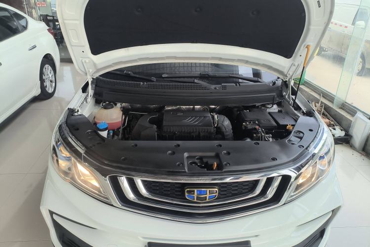 Used Geely Auto Vision X3 2020 1.5L CVT Luxury Model
