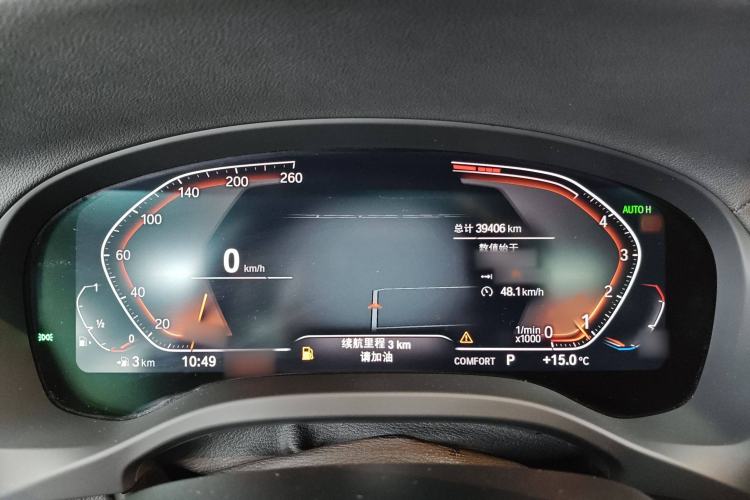 Used BMW X3 2023 xDrive30i Leading Model M Night Edition Package
