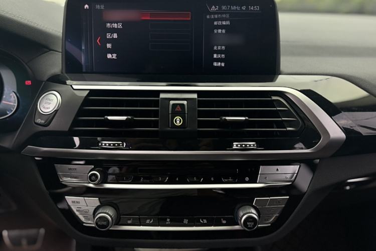 Used BMW X3 2018 xDrive28i M Sport Package China VI
