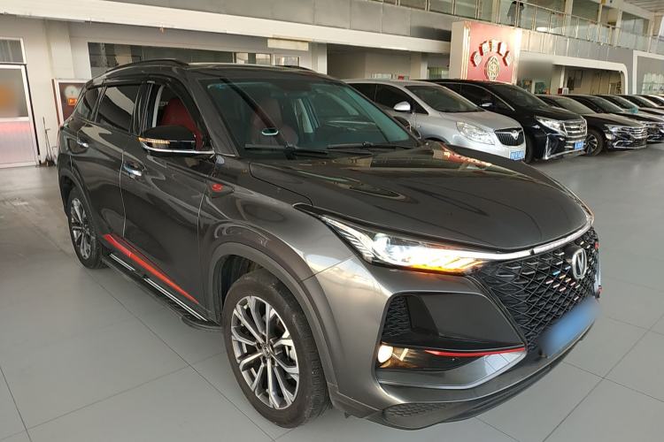 Used Changan CS75 PLUS 2021 2.0T Automatic Pilot Version
