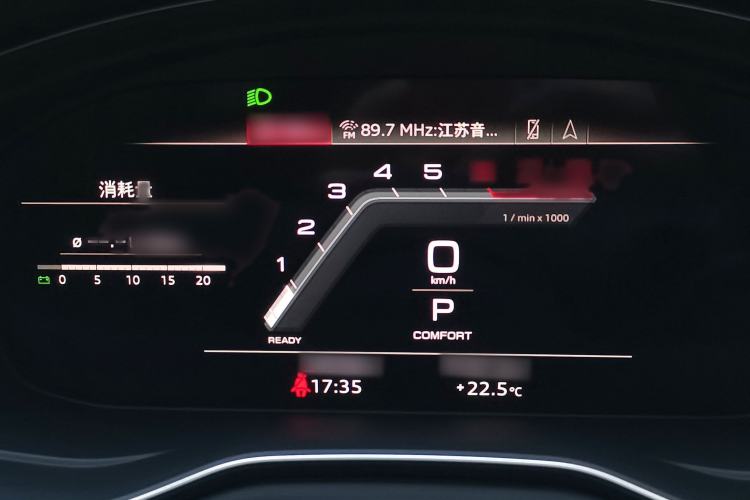 Used Audi A4L 2023 40 TFSI Luxury Dynamic Model
