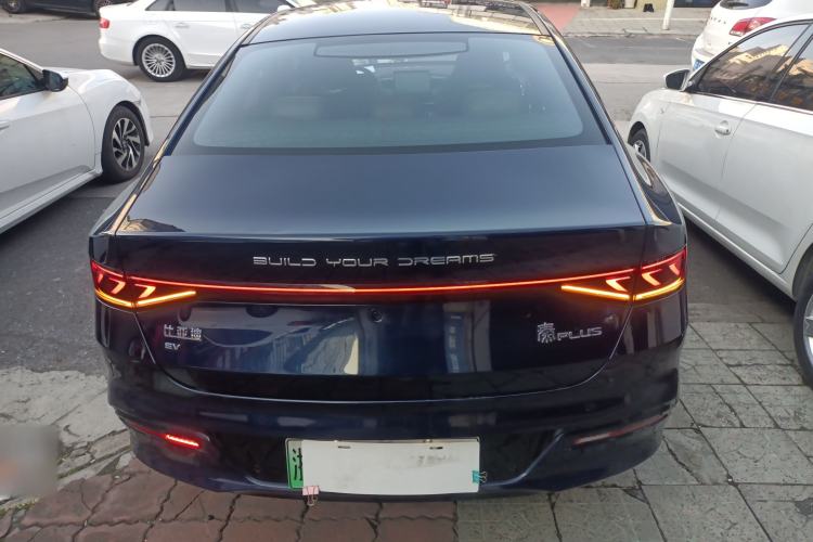 Used BYD Qin PLUS 2023 Champion Edition EV 510KM Leading Model