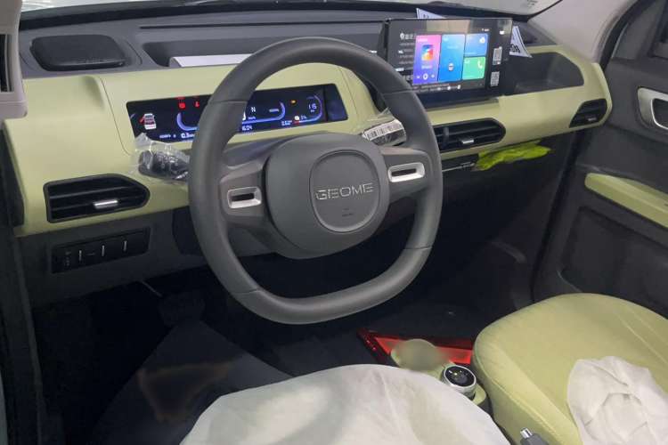 Used  Panda 2024 Panda Mini 200km Endurance Bear