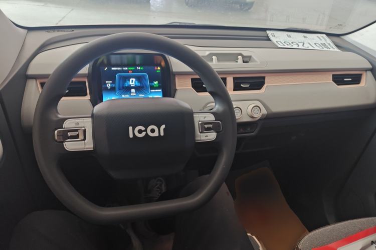 Used Chery QQ Ice Cream 2022 120km Conical Shape Lithium Iron Phosphate
