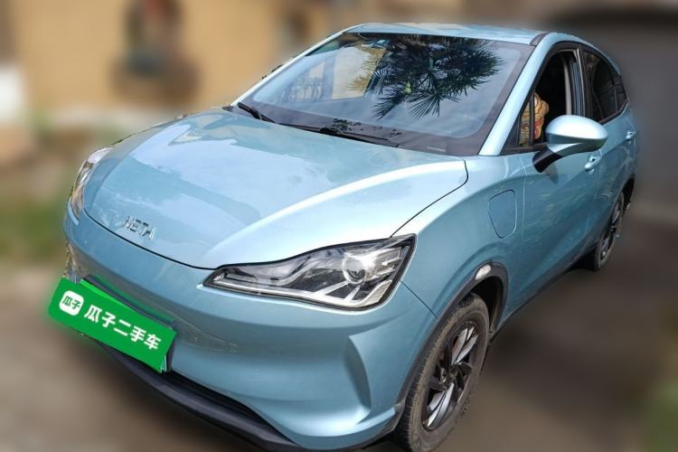 Used NETA V 2022 Online Booking Custom Edition