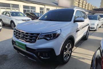 Used Kia Sportage R 2019 2.0L Automatic Smart Luxury Edition