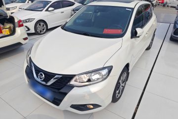 Used Nissan Tiida 2020 1.6L CVT Smart Drive Edition