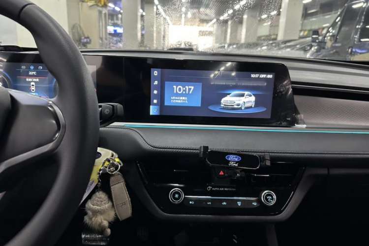 Used Ford Escort 2021 1.5L Automatic Gold Edition