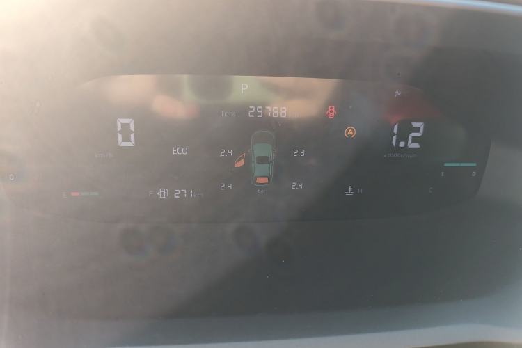 Used Changan CS55PLUS 2022 2nd Generation 1.5T DCT Luxury Version
