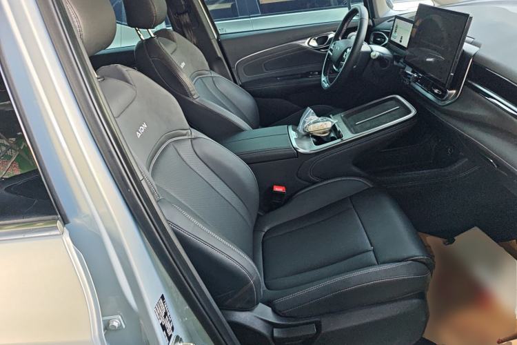 Used AION V 2024 Plus 70 Star Edition Lithium Iron Phosphate
