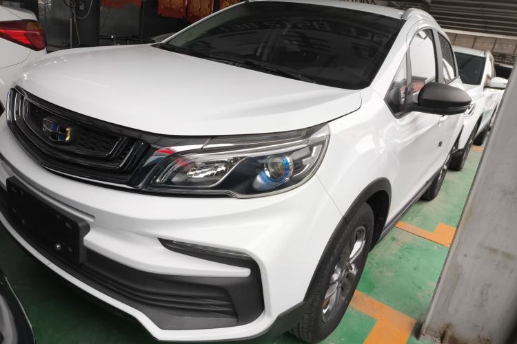 Used Geely Auto Vision X3 2020 1.5L CVT Elite Edition