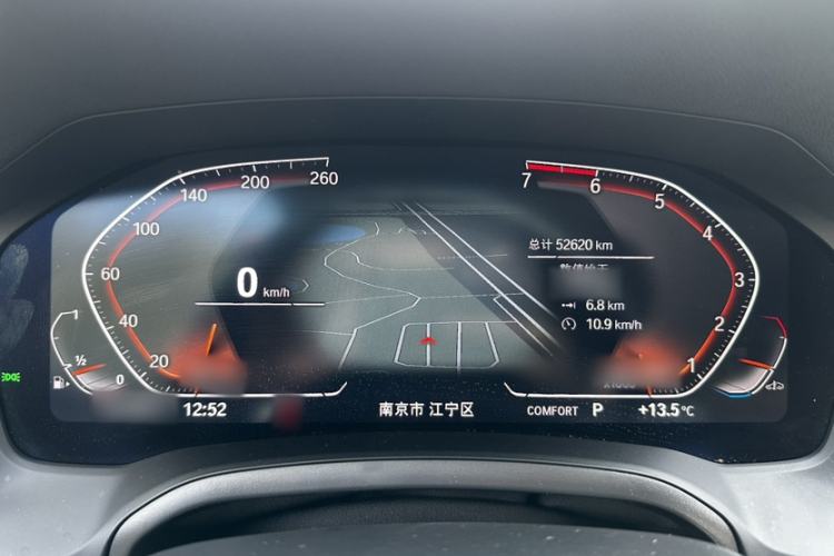 Used BMW 3 Series 2021 Facelifted 320Li M Sport Package
