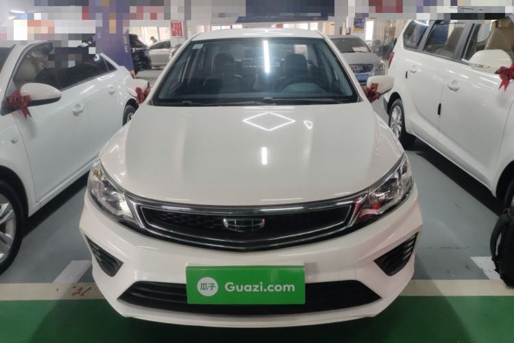 Used Geely Auto Vision 2020 1.5L Manual Asian Games Edition
