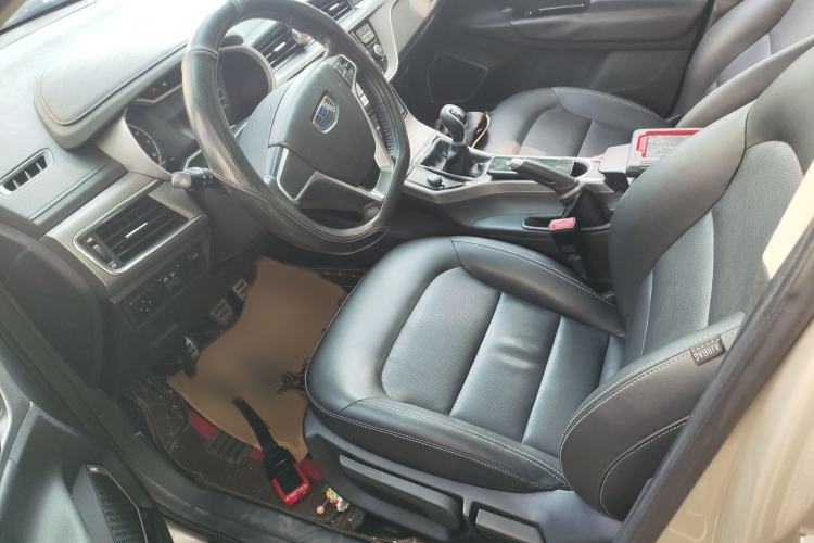 Used Geely Auto Emgrand GS 2016 Sport Edition 1.3T Manual LingShang Model