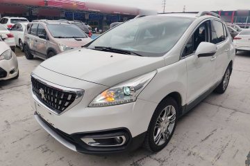 Used Peugeot 3008 2016 2.0L Automatic Classic Edition