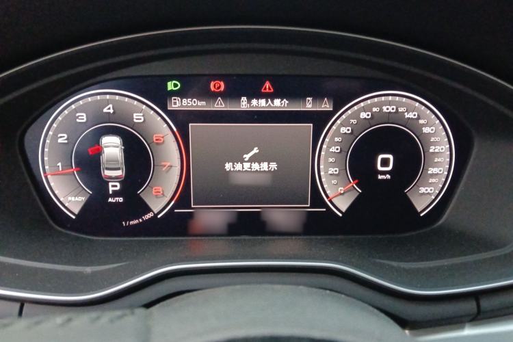 Used Audi A4L 2020 40 TFSI Luxury Dynamic Model