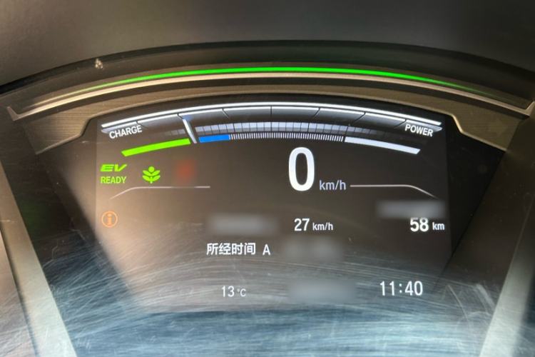 Used Honda CR-V New Energy 2021 Rui Hybrid e+ 2.0L Zhiya Edition