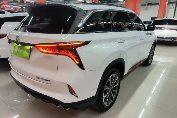 Used Changan CS75 PLUS 2022 2.0T Automatic Flagship Edition
