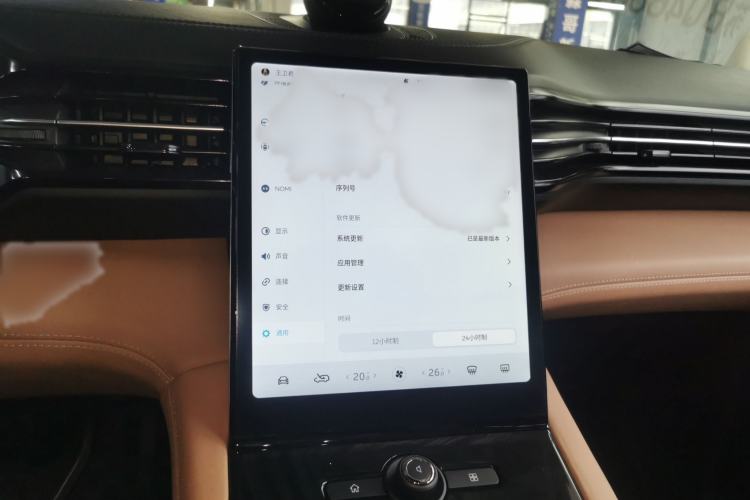 Used Nio ES8 2018 Founder Edition
