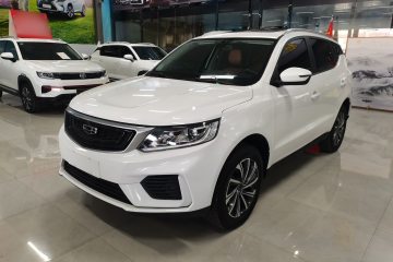 Used Geely Auto Vision X6 2020 1.4T CVT Luxury Edition
