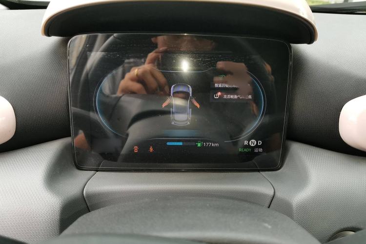 Used Leapmotor T03 2021 400 Luxury Edition