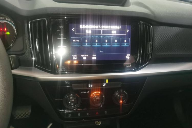 Used Skoda Kamiq 2020 1.5L Automatic Comfort Edition