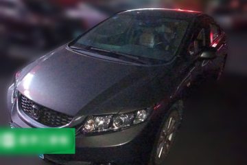 Used Honda Civic 2014 1.8L Automatic Classic Edition