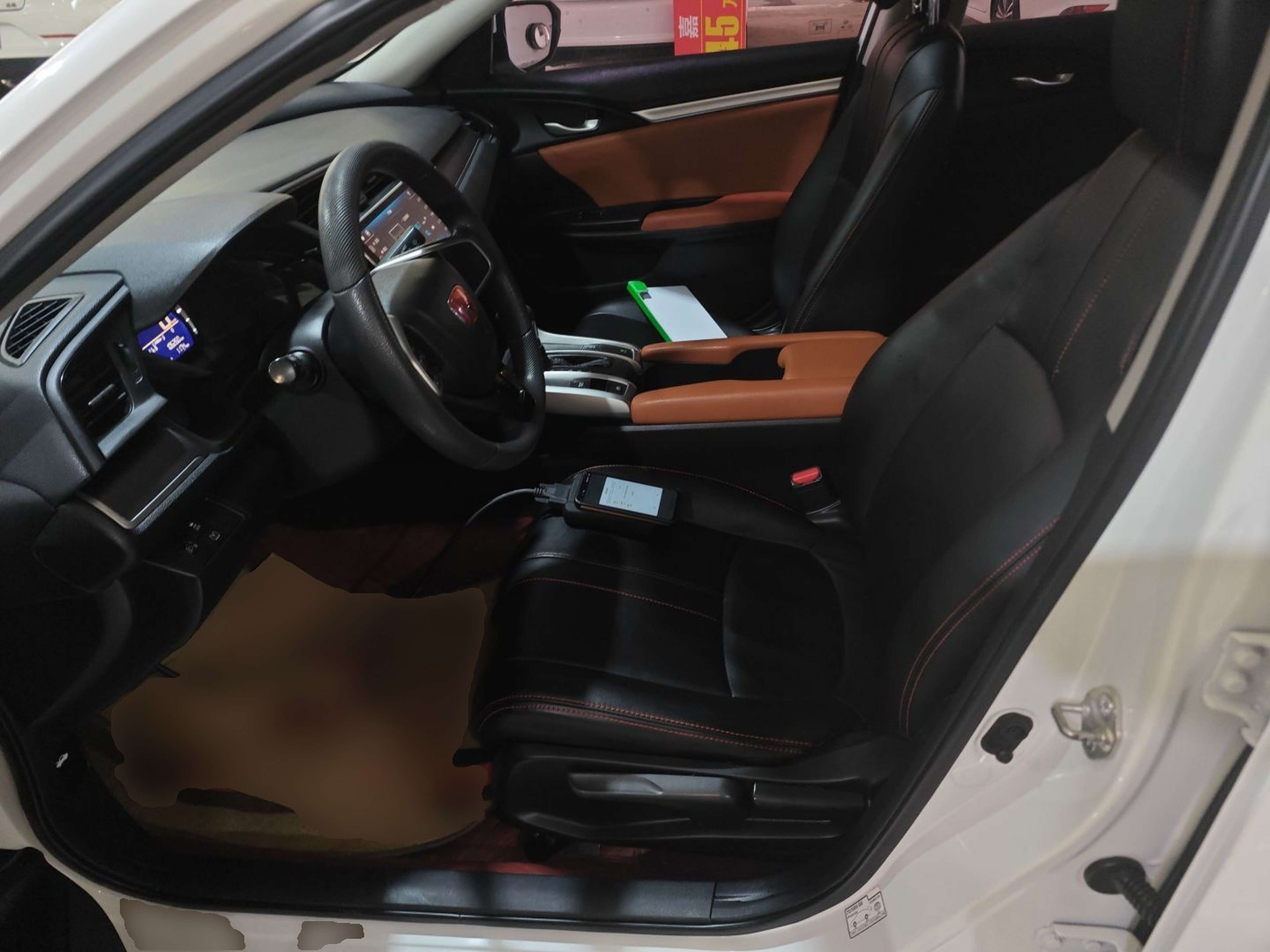 Переднее сиденье в автомобиле