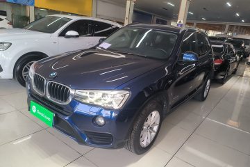 Used BMW X3 2016 sDrive20i