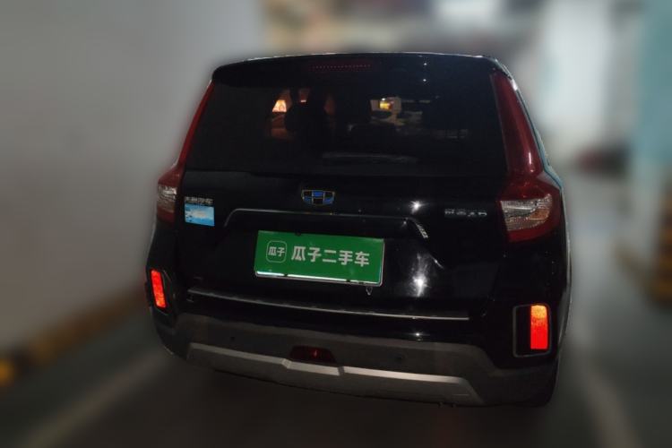 Used Geely Auto Vision X6 2016 1.8L Manual Luxury Model