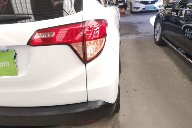 Used Honda Vezel 2017 1.5L CVT 2WD Comfort Model
