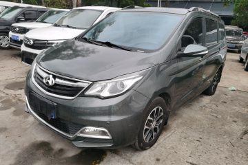 Used Chana Oushang A600 2016 1.5L Manual Luxury 7-Seater