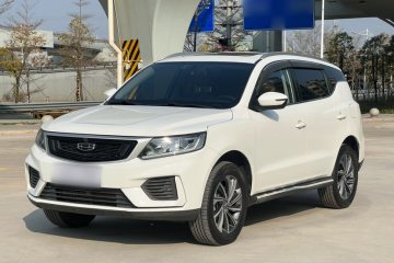 Used Geely Auto Vision X6 2020 1.4T CVT Luxury Edition
