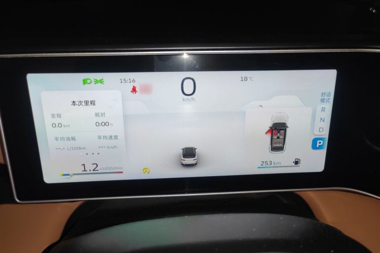 Used Geely Auto icon 2023 1.5TD Chocolate Smoothie Edition
