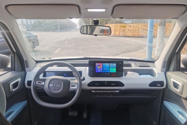 Used  Panda 2023 Panda Mini 200km Endurance Bear
