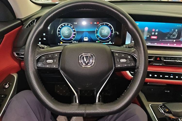 Used Changan CS75 PLUS 2021 2.0T Automatic Flagship Edition
