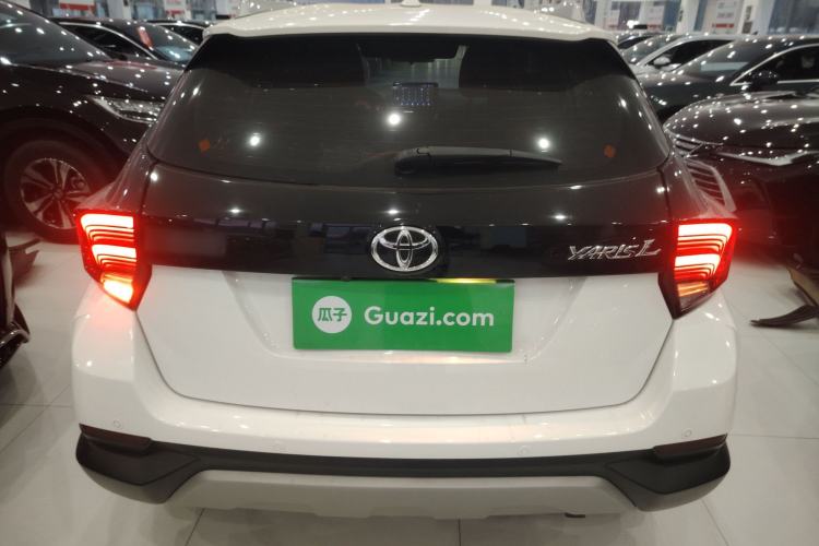 Used Toyota YARiS L 2022 X-Trail 1.5L CVT Leading PLUS Edition
