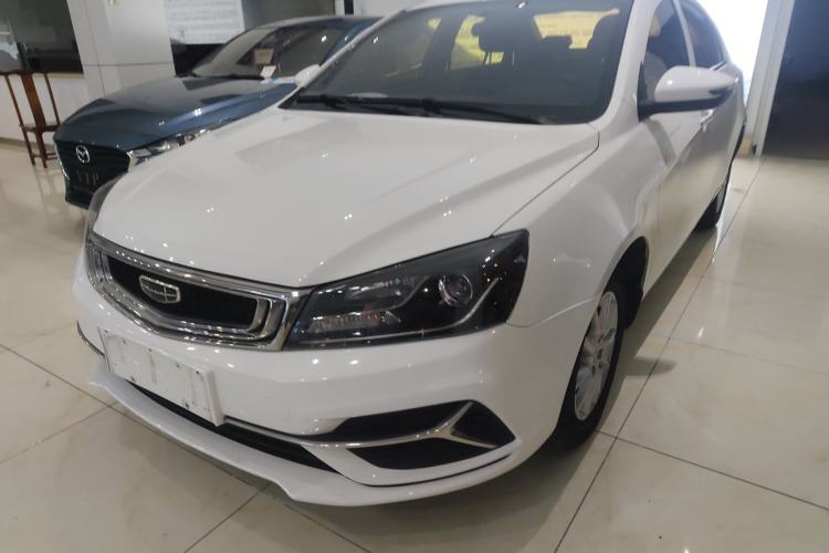 Used Geely Auto Emgrand 2020 1.5L CVT Comfort Model
