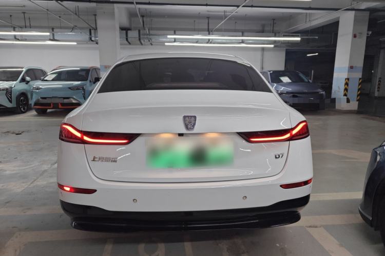 Used Roewe D7 2023 EV 510km Rear-Drive Flagship Edition
