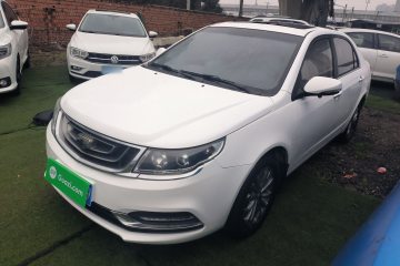 Used Geely Auto Vision 2017 1.5L Automatic Happiness Edition