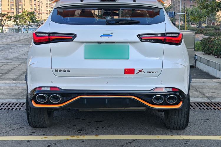 Used Oshan X5 2022 Sport Edition 1.5T DCT Hurricane Sonic