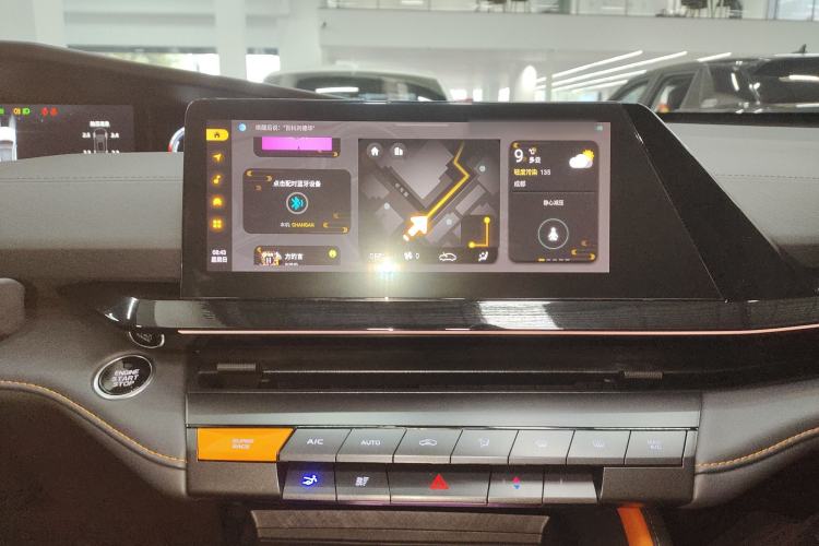 Used Changan UNI-V 2022 1.5T Prestige Version
