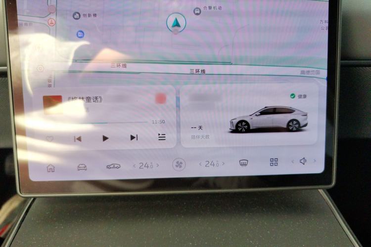 Used Nio ET5 2024 75 kWh
