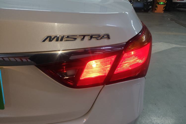 Used Hyundai Mistra 2014 1.8L Automatic Smart GLS