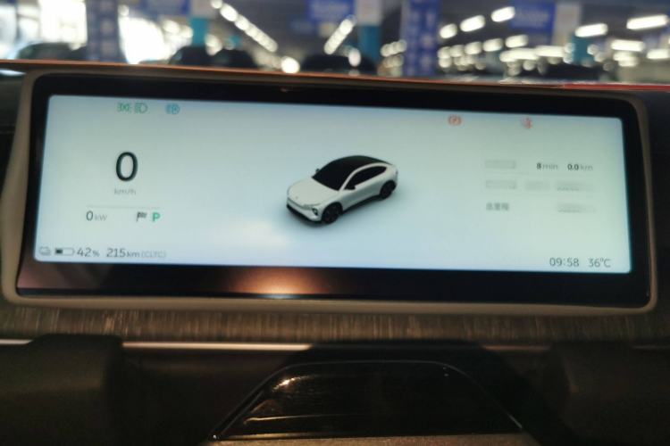 Used Nio EC6 2023 75 kWh
